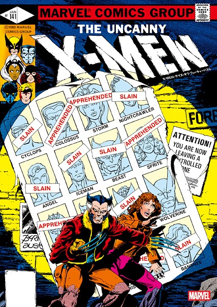 X-MEN:デイズ・オブ・フューチャーパスト