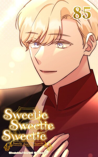 85話 集いし英雄たち